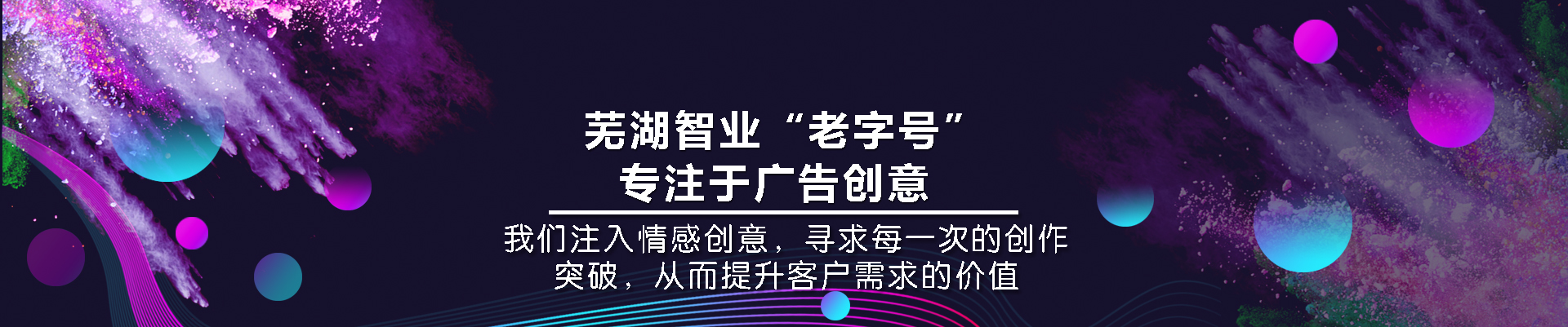 熱烈祝賀集團(tuán)入選“2018中國十大民營工程設(shè)計(jì)企業(yè)”